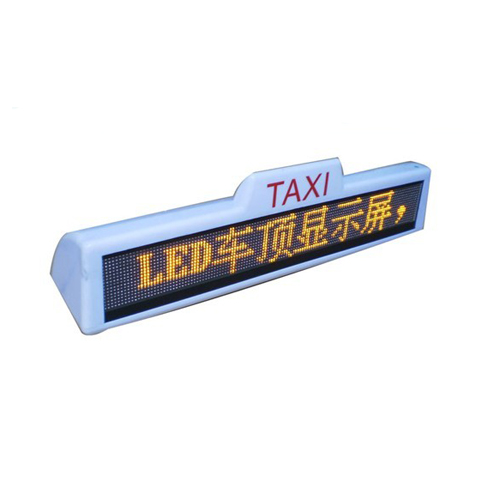 出租车单色LED显示屏